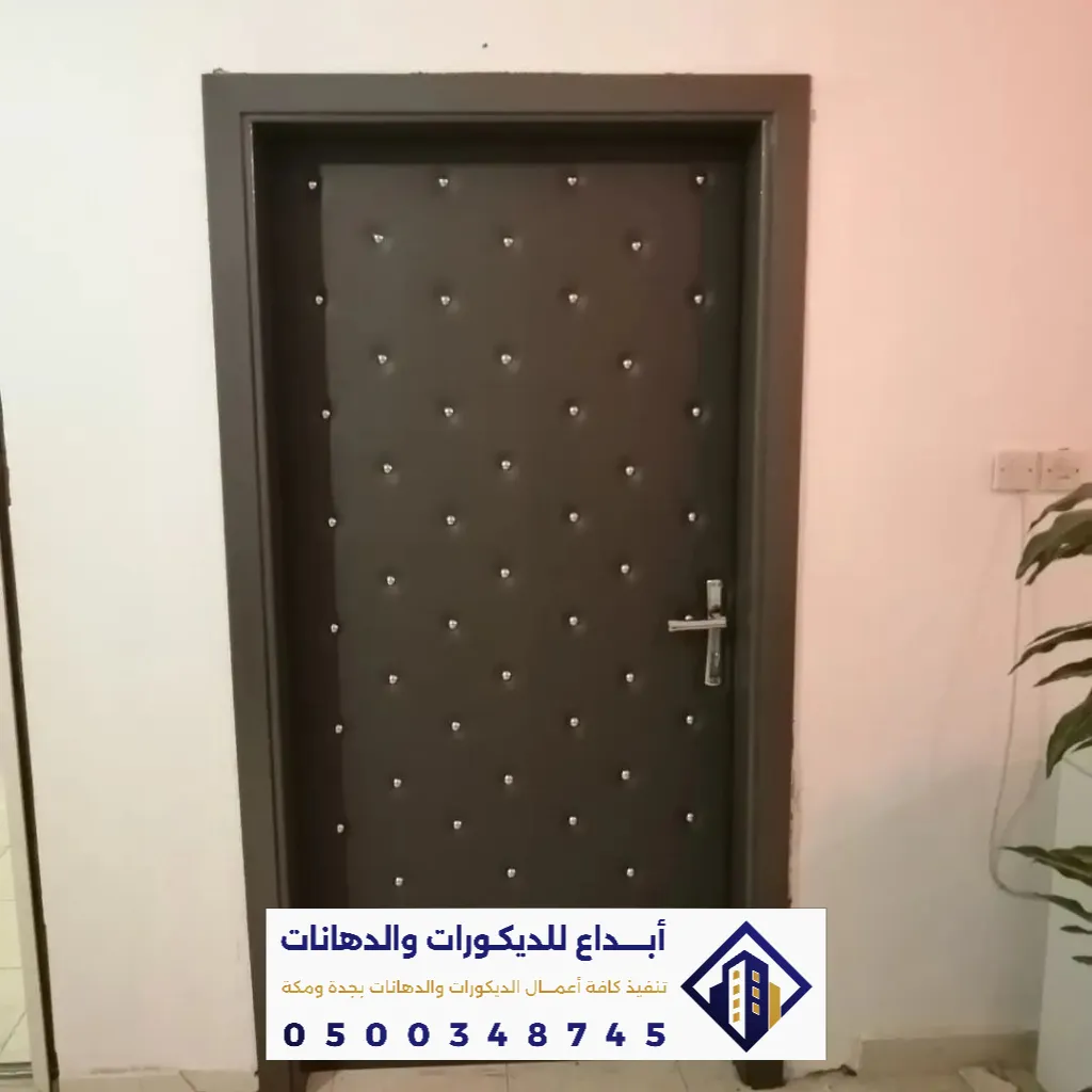 خدمات العزل الصوتي في جدة ومكة