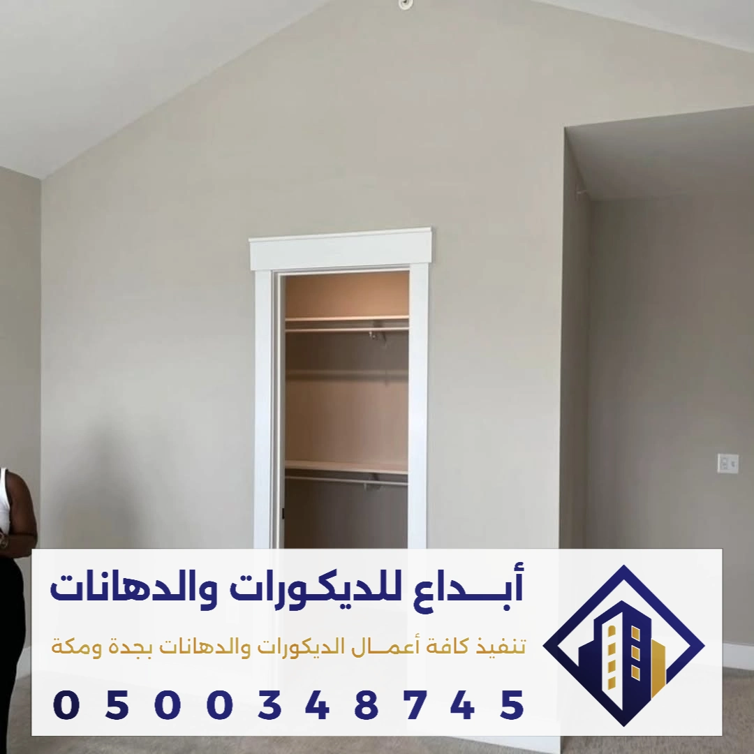 ترميمات وتشطيبات منازل قديمة في جدة في حي ابحر الشمالية