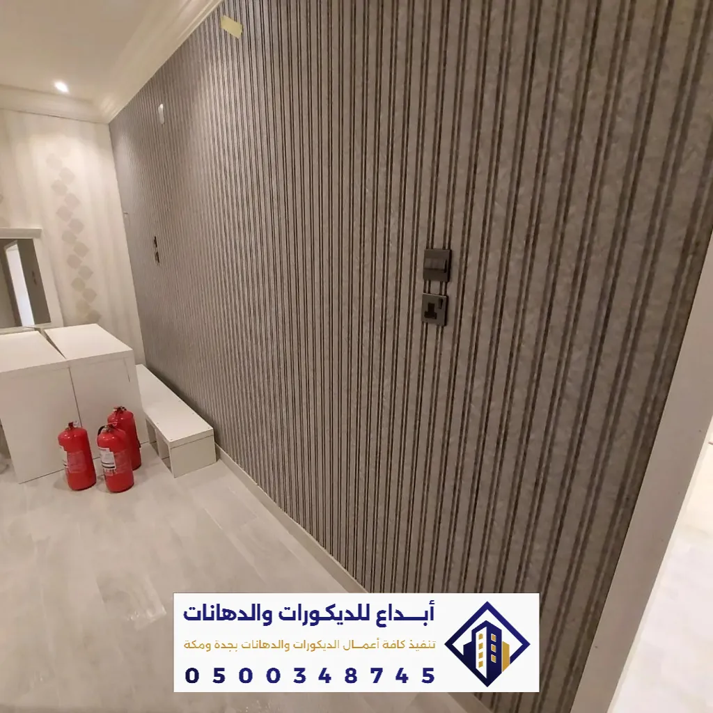 تنفيذ بديل الخشب في جدة ومكة