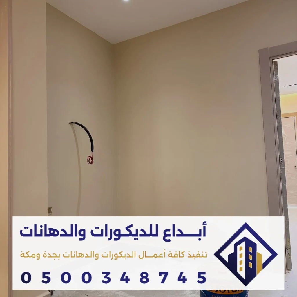 سعر الترميمات والتشطيبات في جدة في حي بدر