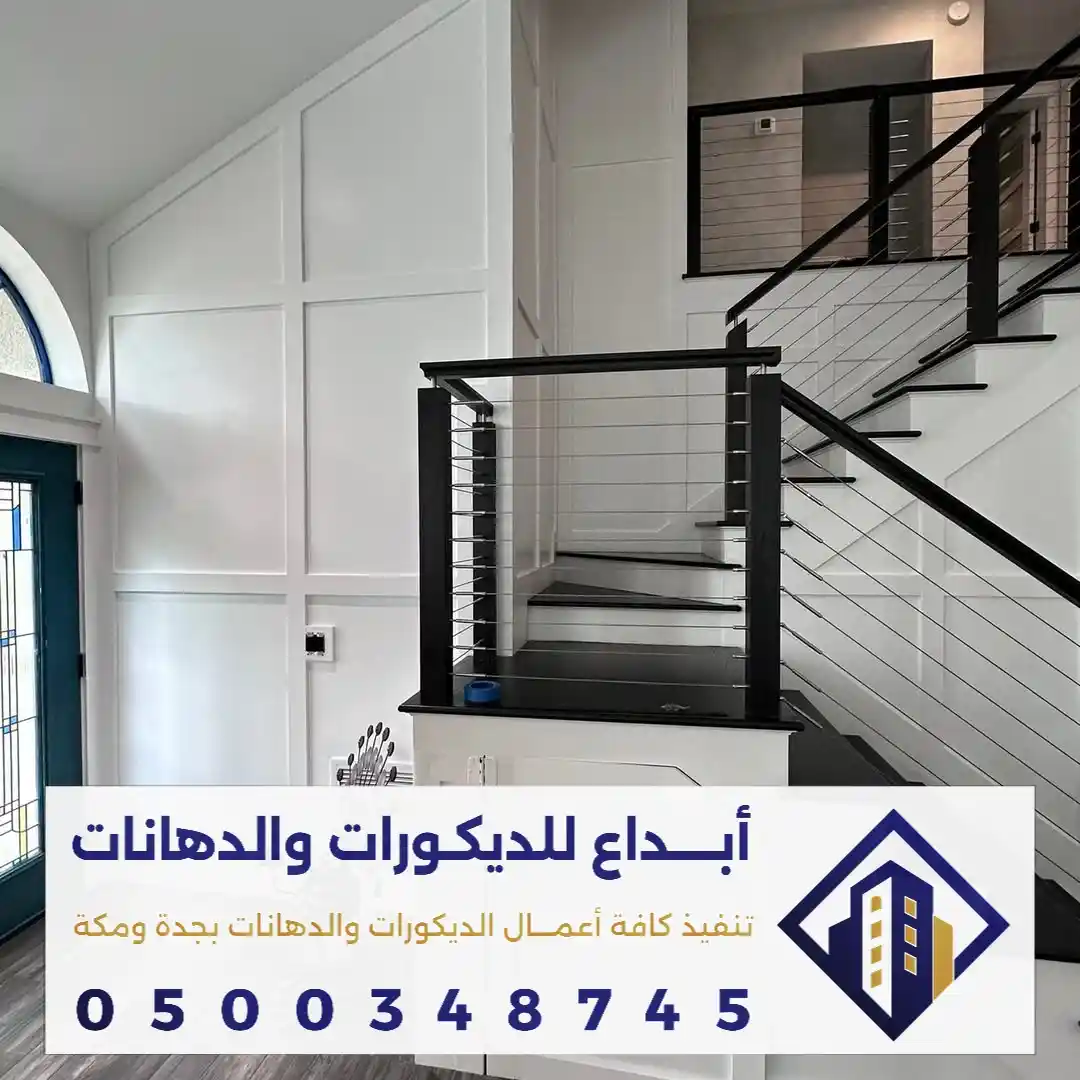 عمال براويز الفوم للجدران الداخلية في جدة في حي المروة