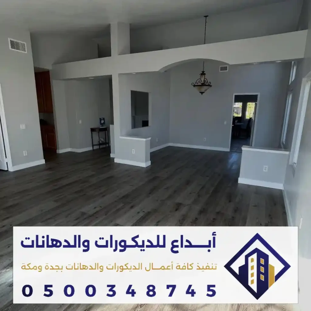 لون بويه جديدة في جدة في حي ابحر الجنوبية