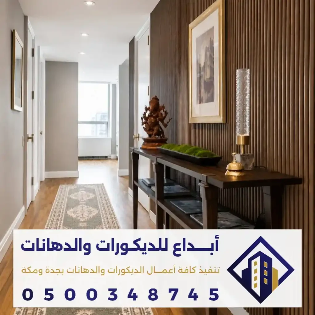 معلم بديل الخشب في جدة في حي بدر